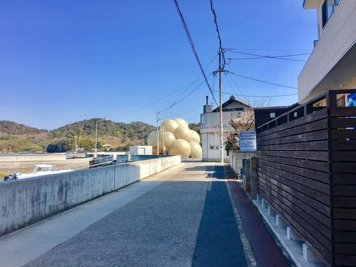 Naoshima Backpackers Guesthouse Exteriör bild